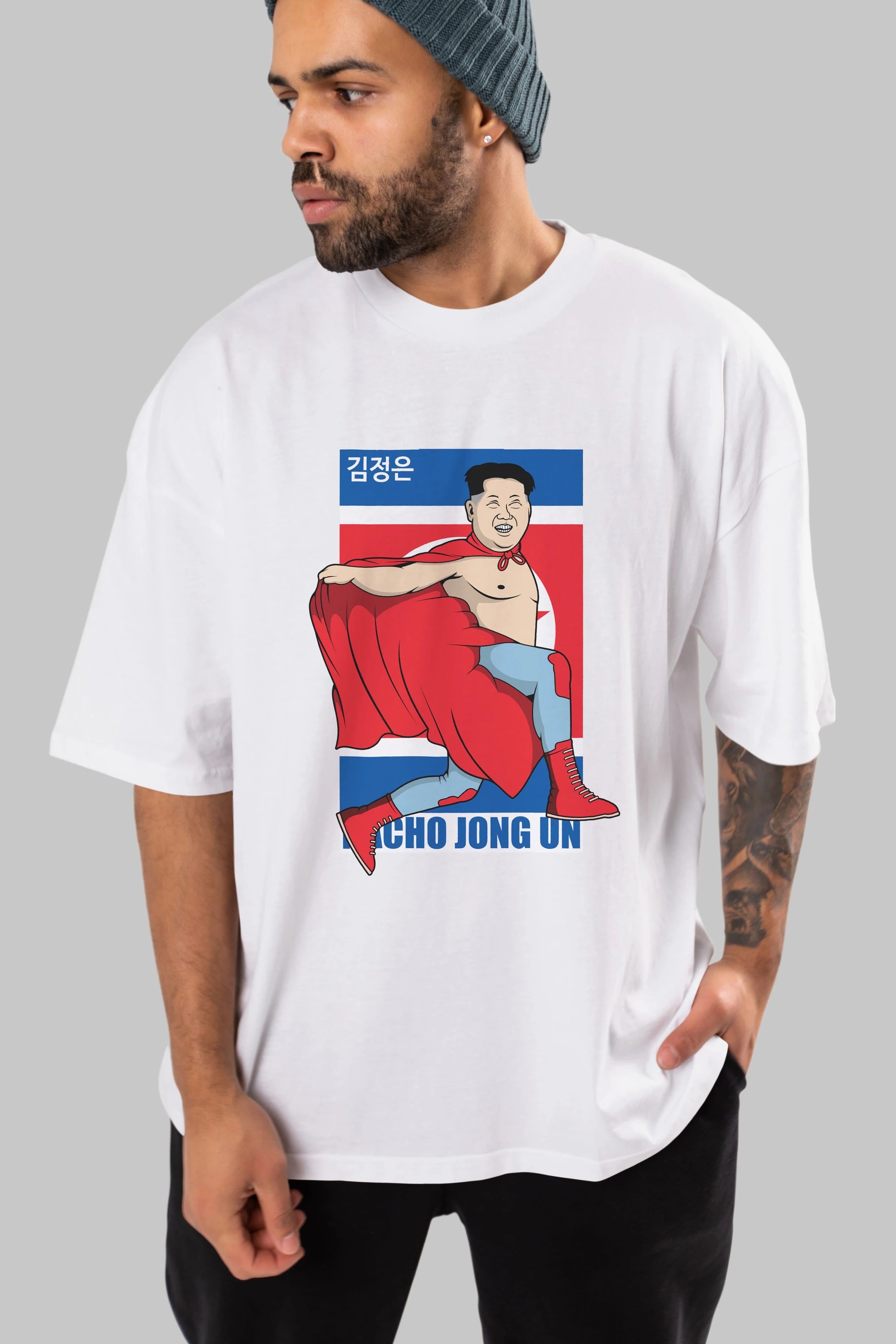 Nacho Libre Jong Un Ön Baskılı Oversize t-shirt Erkek Kadın Unisex %100 Pamuk tişort
