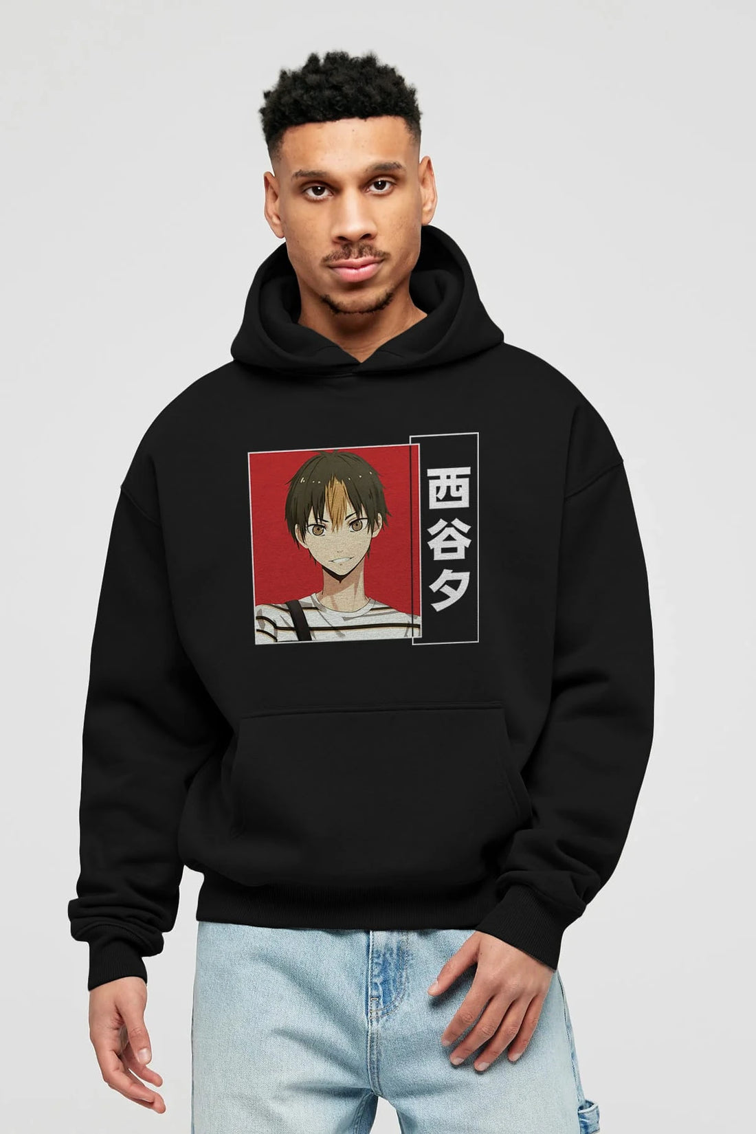 Yuu Nishinoya 1 Anime Ön Baskılı Hoodie Oversize Kapüşonlu Sweatshirt Erkek Kadın Unisex