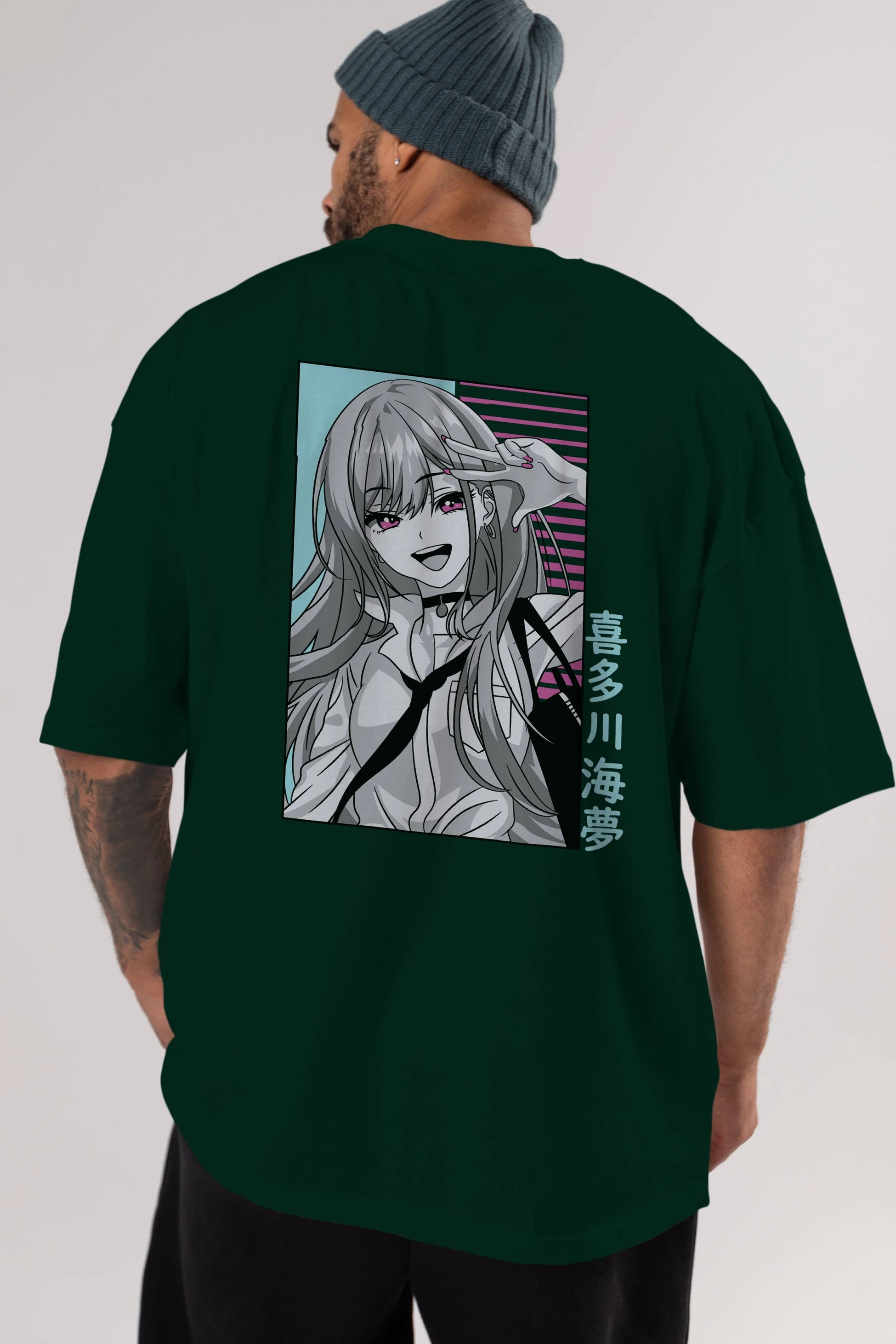 Marin Kitagawa 1 Anime Arka Baskılı Oversize t-shirt Erkek Kadın Unisex