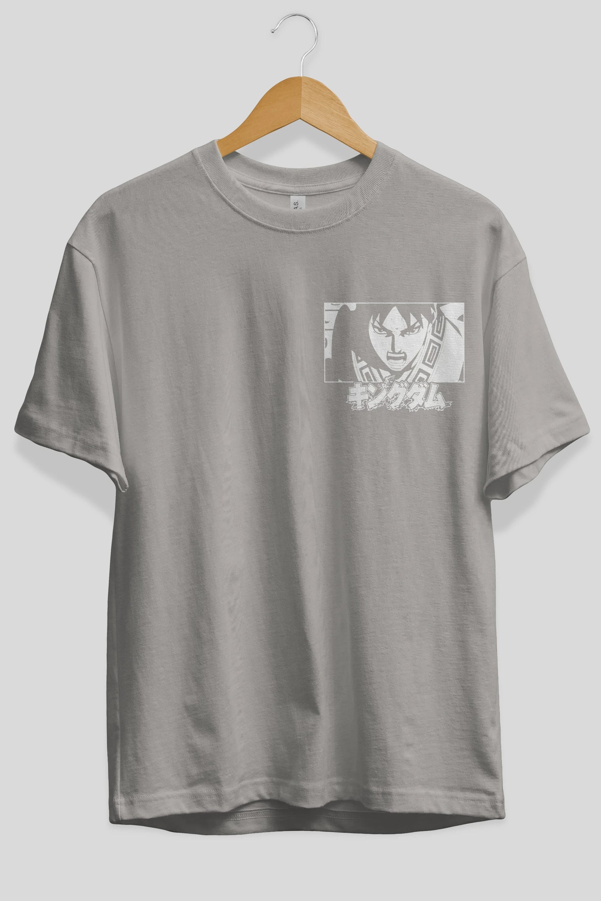 Xin 1 Ön Sol Baskılı Oversize t-shirt Erkek Kadın Unisex %100 Pamuk Bisiklet Yaka tişort