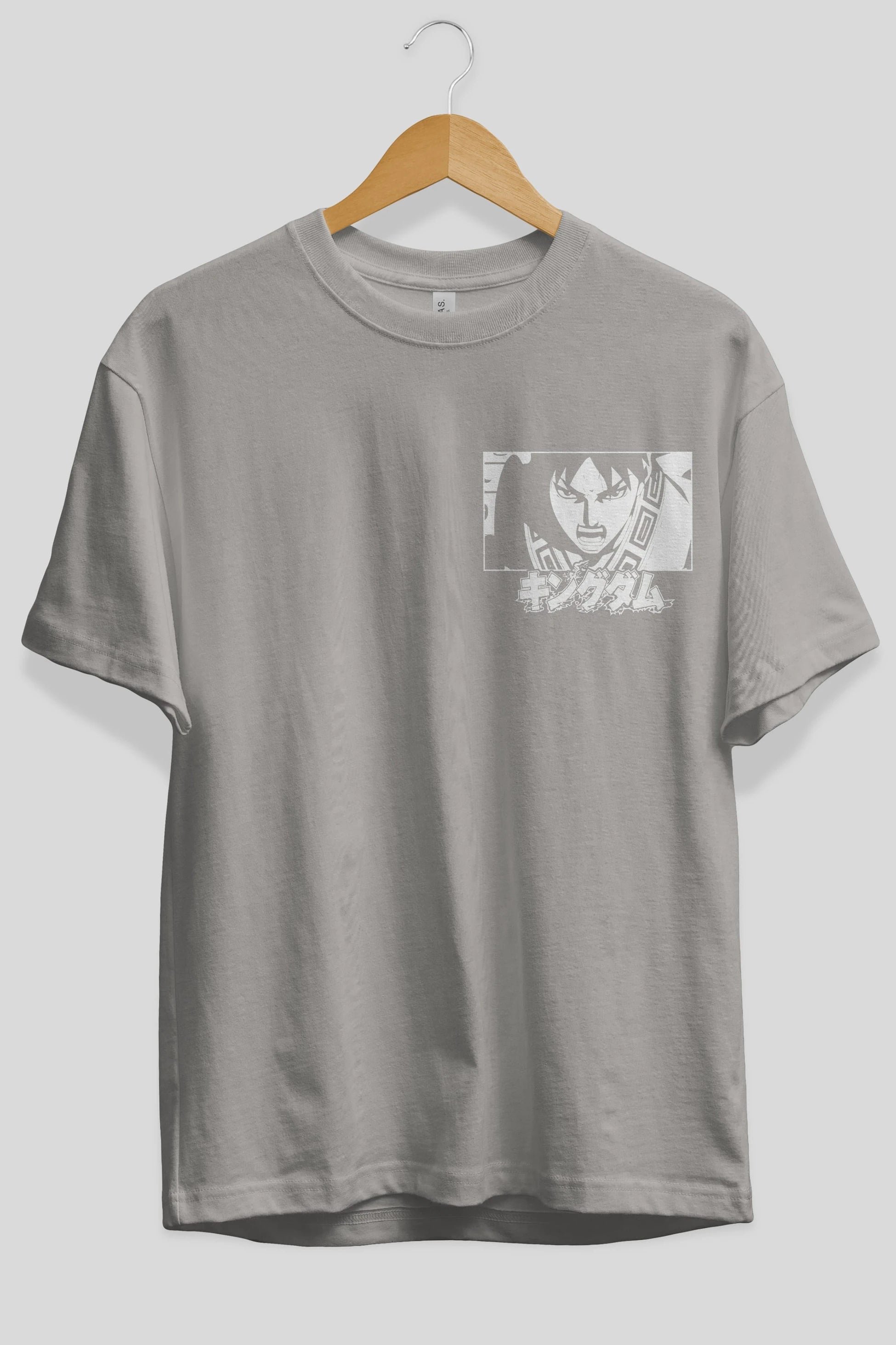 Xin 1 Ön Sol Baskılı Oversize t-shirt Erkek Kadın Unisex %100 Pamuk Bisiklet Yaka tişort