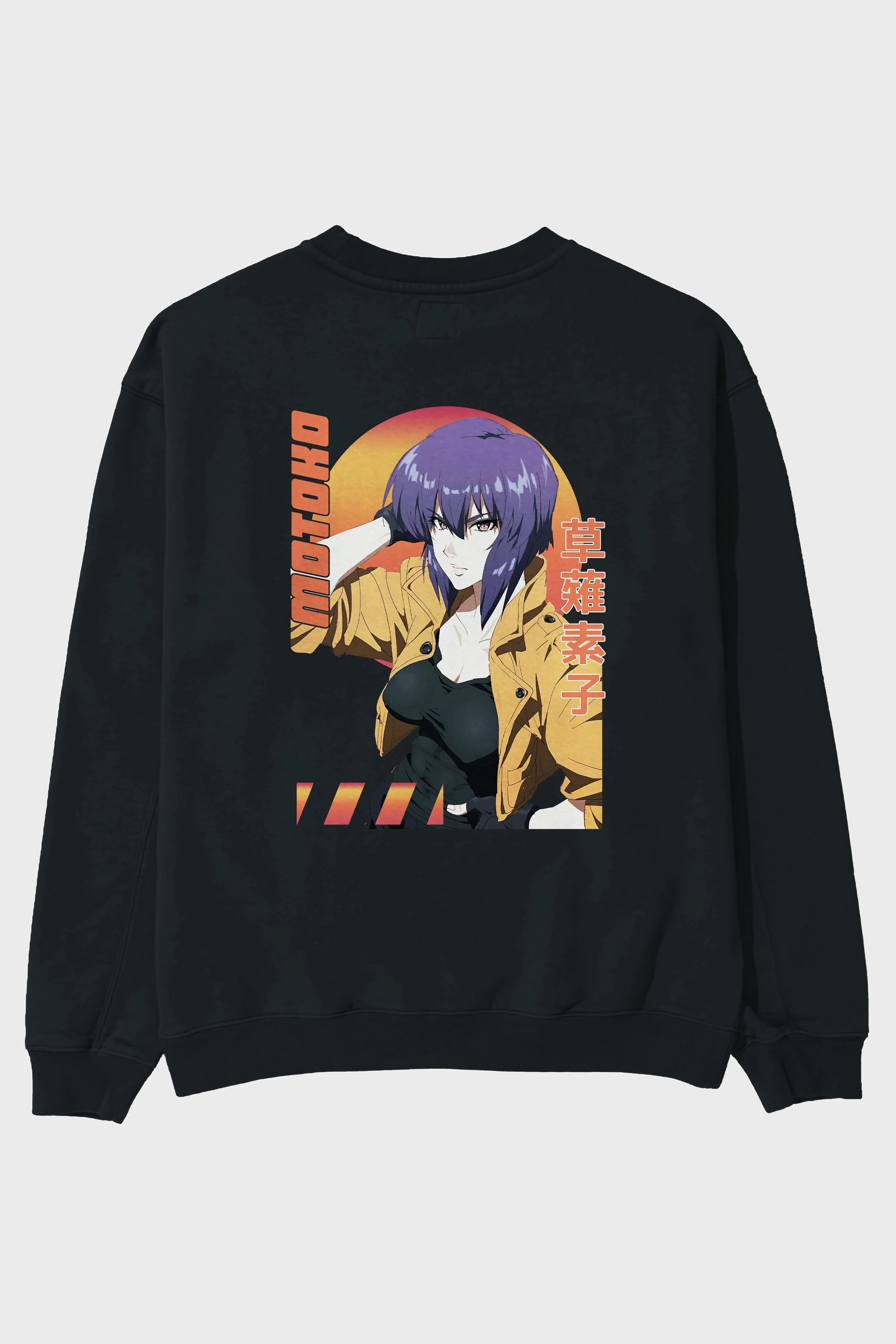 Motoko Kusanagi 9 Anime Arka Baskılı Oversize Sweatshirt Erkek Kadın Unisex
