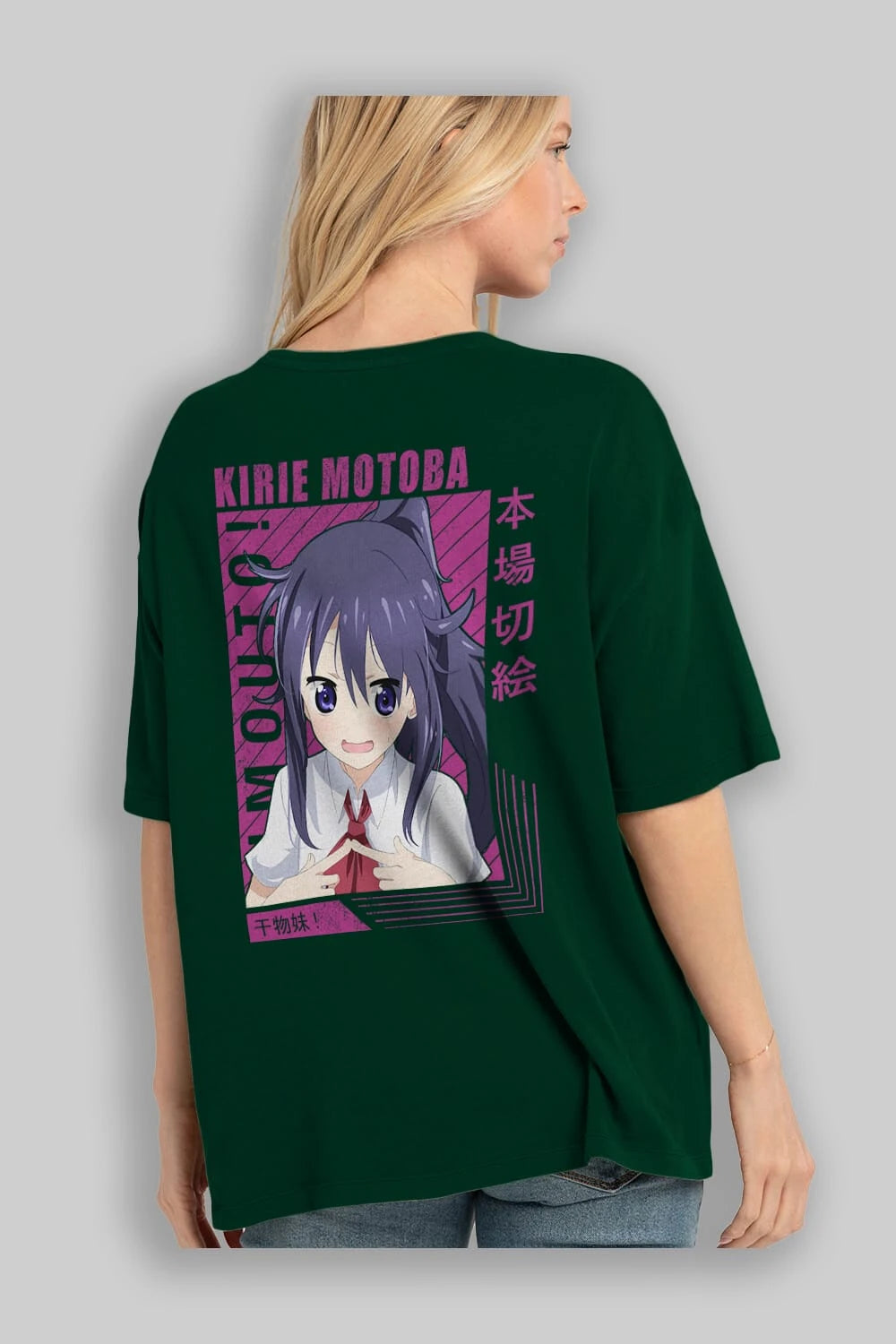 Kirie Motoba 4 Anime Arka Baskılı Oversize t-shirt Erkek Kadın Unisex