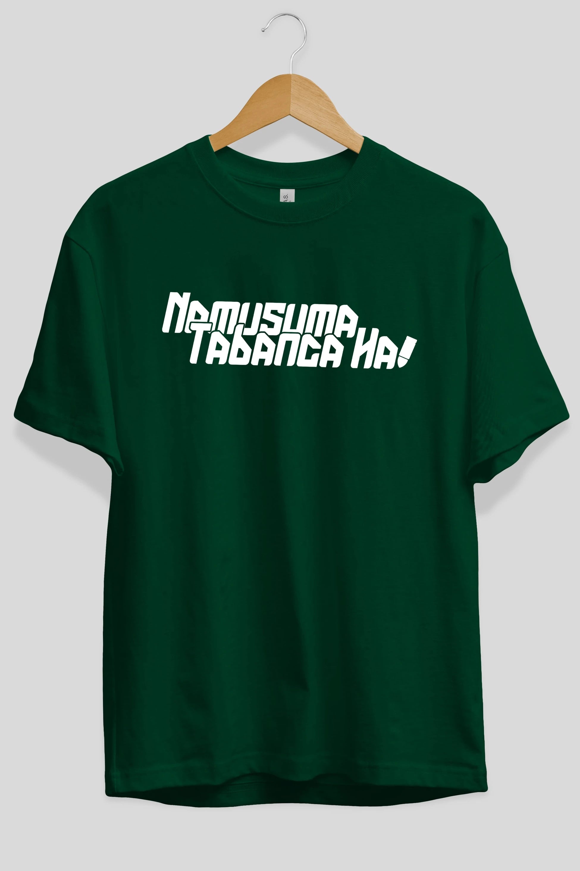 Namusuma Tabanca Ha Ön Baskılı Oversize t-shirt %100 pamuk Erkek Kadın Unisex