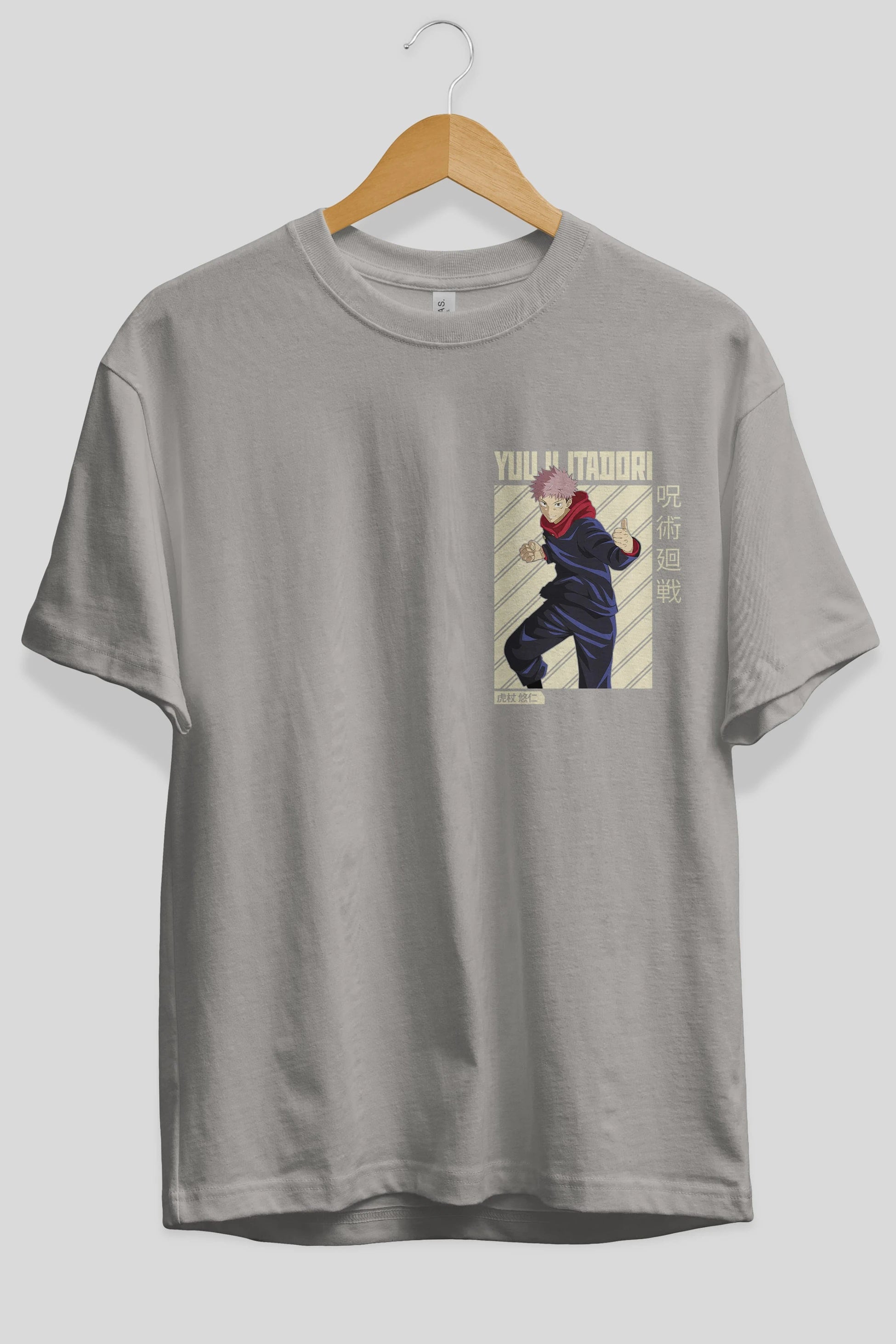 Yuuji Itadori 1 Ön Sol Baskılı Oversize t-shirt Erkek Kadın Unisex %100 Pamuk Bisiklet Yaka tişort