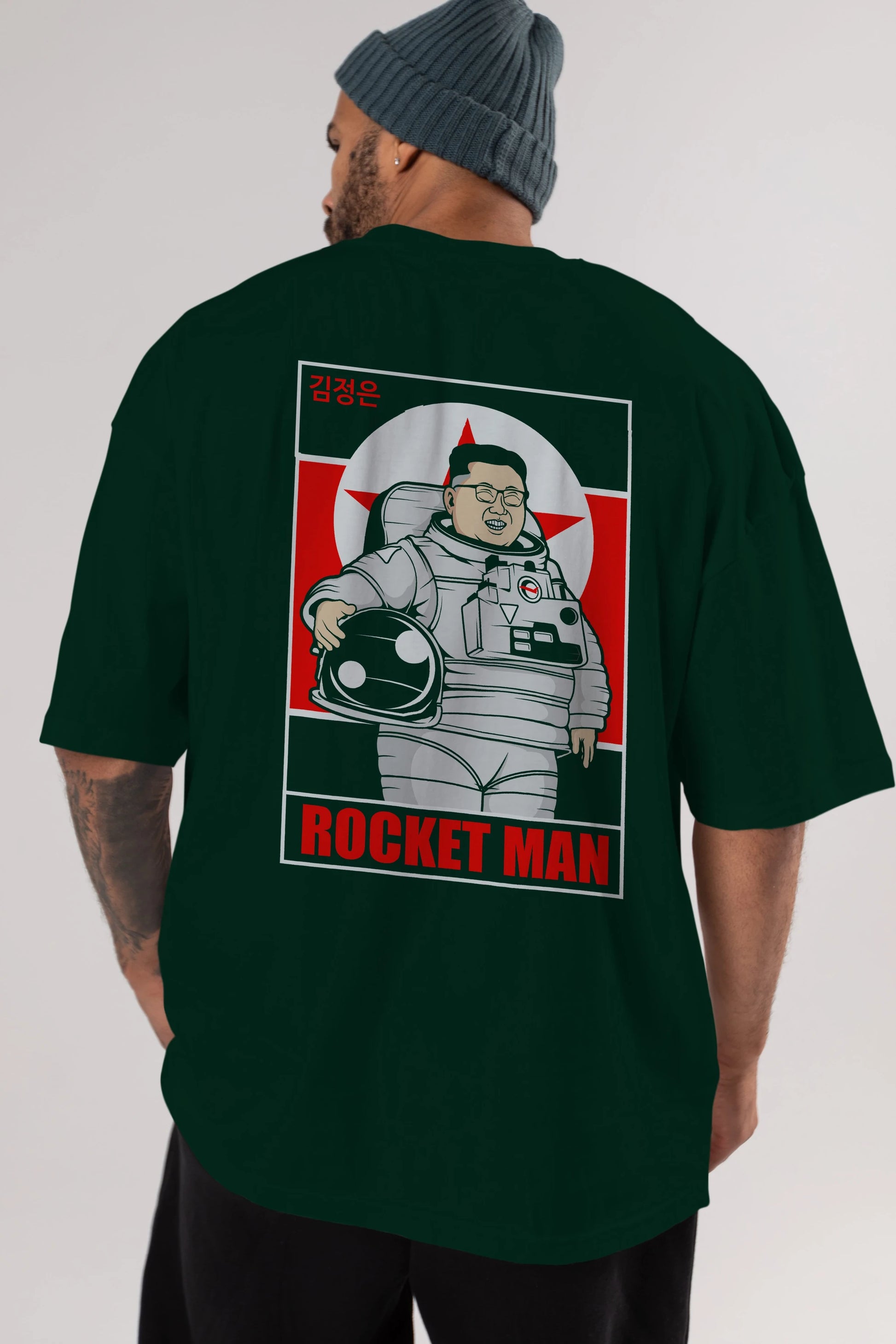 Astronot Kim Arka Baskılı Oversize t-shirt Erkek Kadın Unisex %100 Pamuk tişort