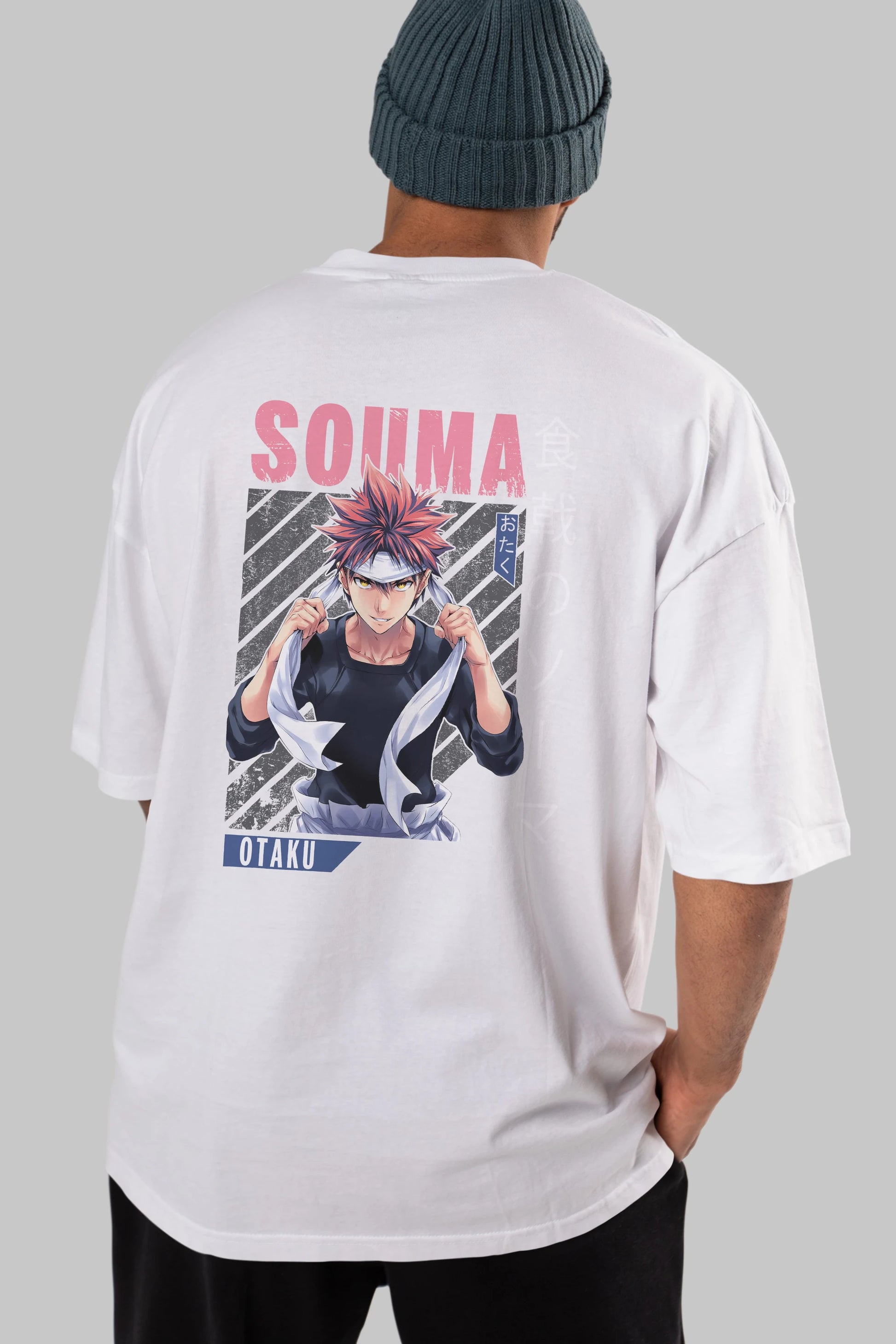 Souma Yukihira 8 Anime Arka Baskılı Oversize t-shirt Erkek Kadın Unisex