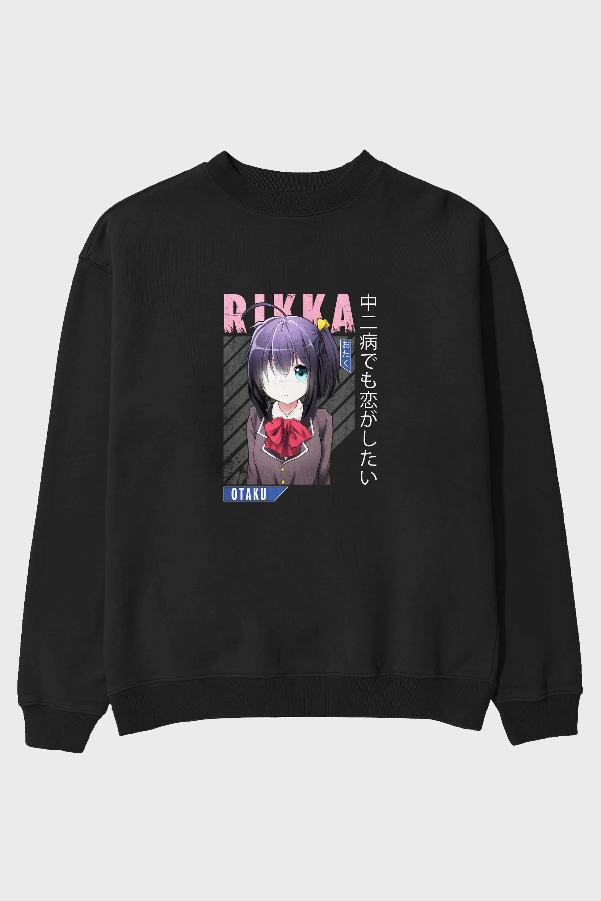 Rikka Takanashi 9 Anime Ön Baskılı Oversize Sweatshirt Erkek Kadın Unisex