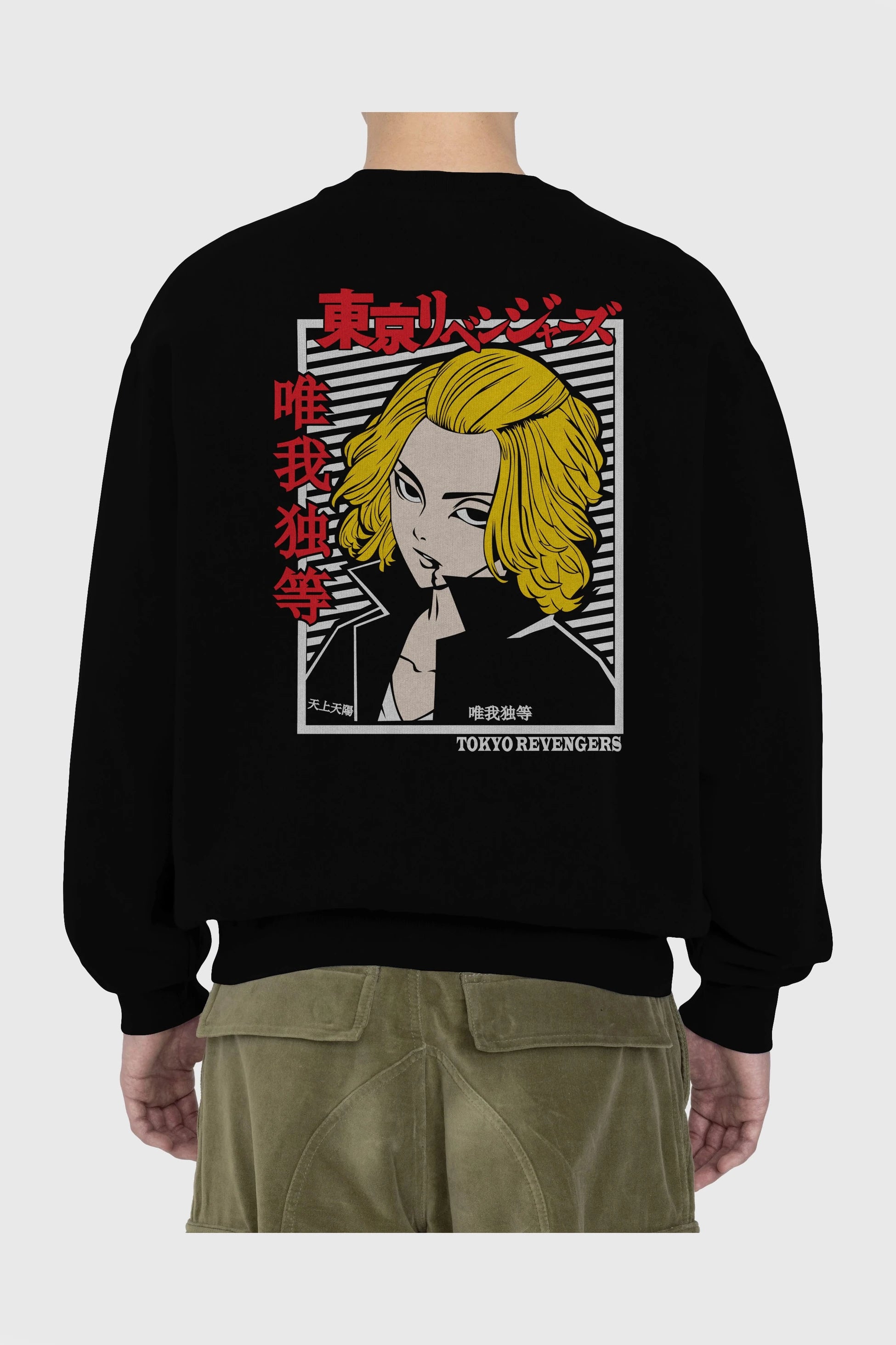 TokyoRev. M Anime Arka Baskılı Oversize Sweatshirt Erkek Kadın Unisex