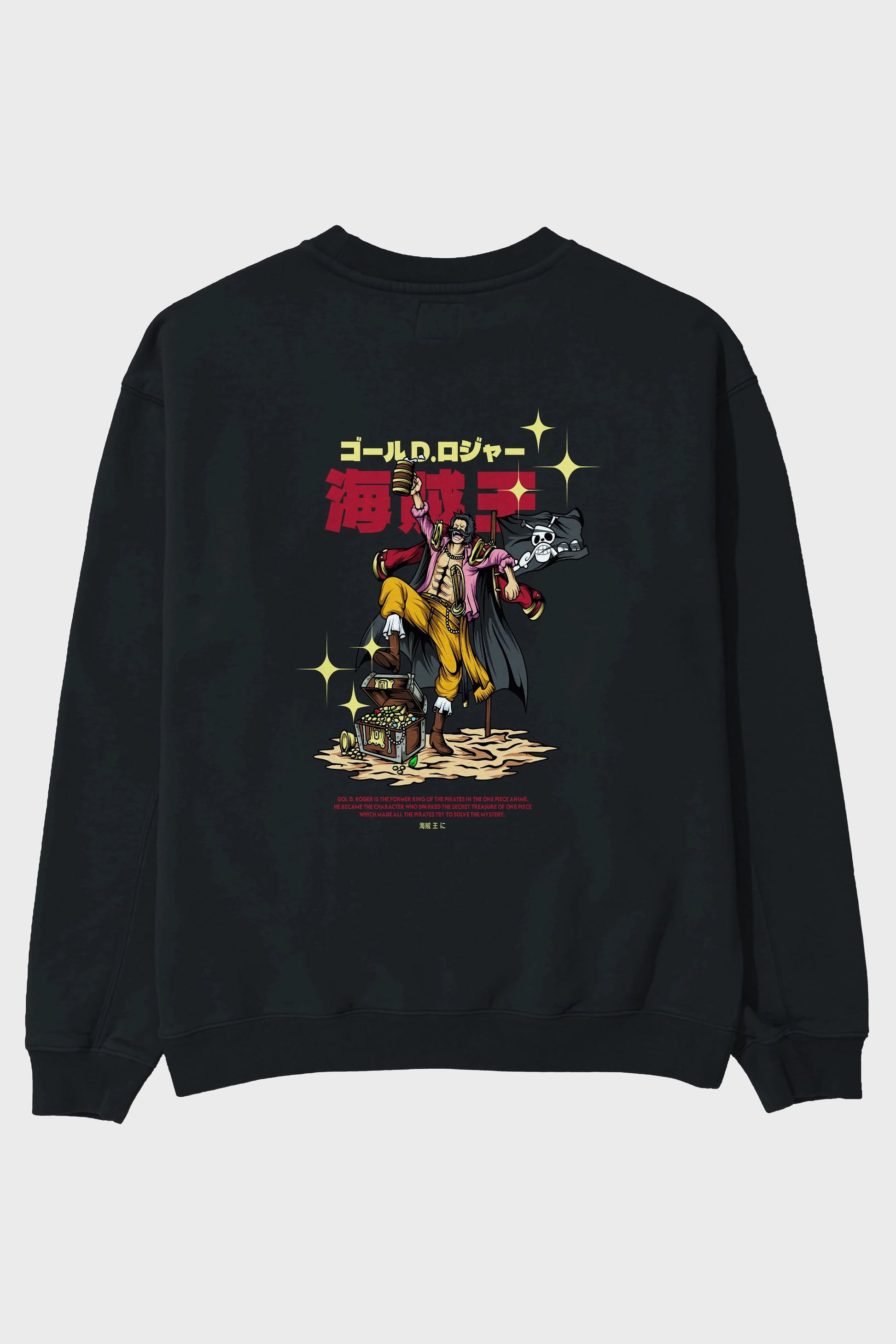 Roger Anime Arka Baskılı Oversize Sweatshirt Erkek Kadın Unisex