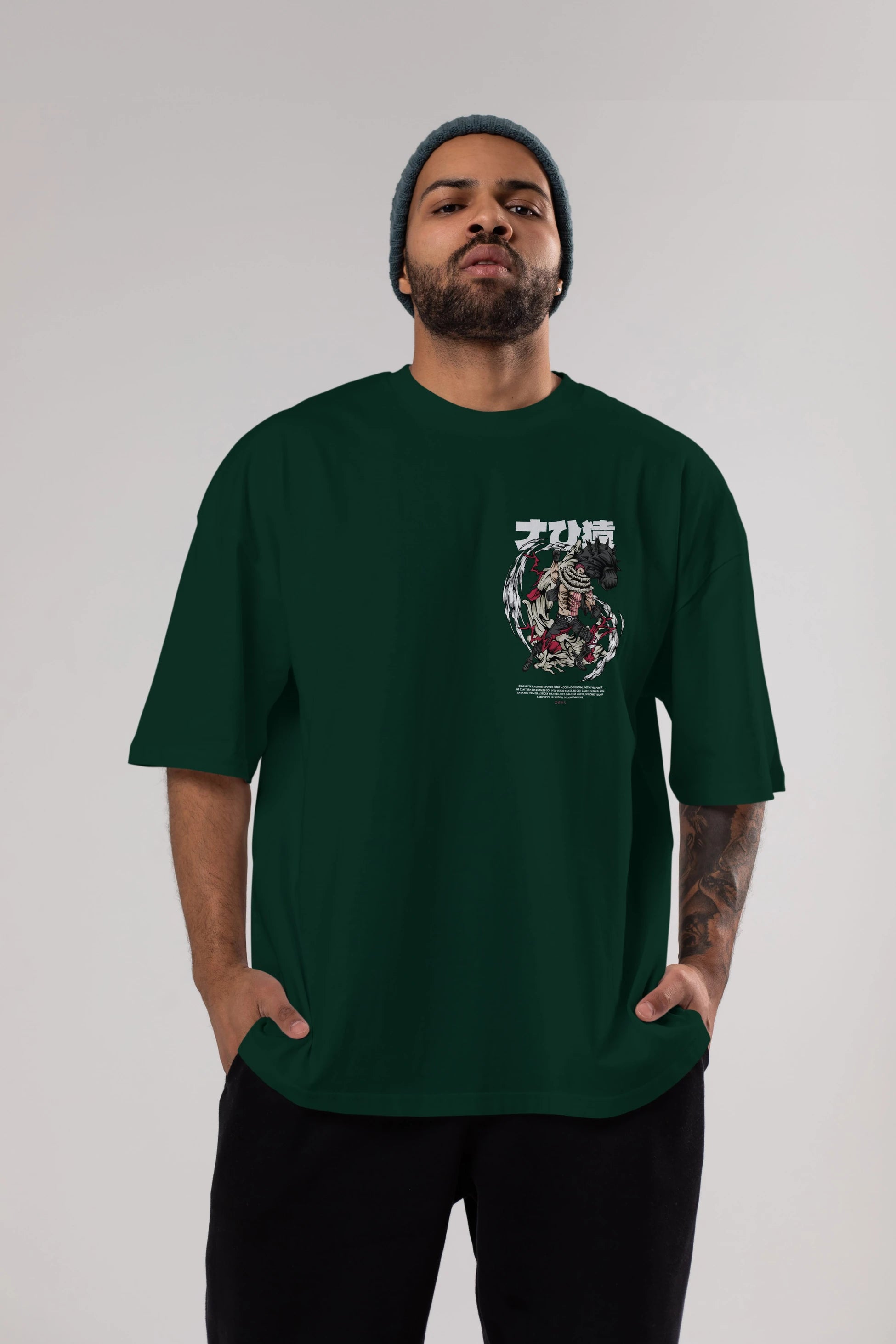 Katakuri Ön Sol Baskılı Oversize t-shirt Erkek Kadın Unisex %100 Pamuk Bisiklet Yaka tişort