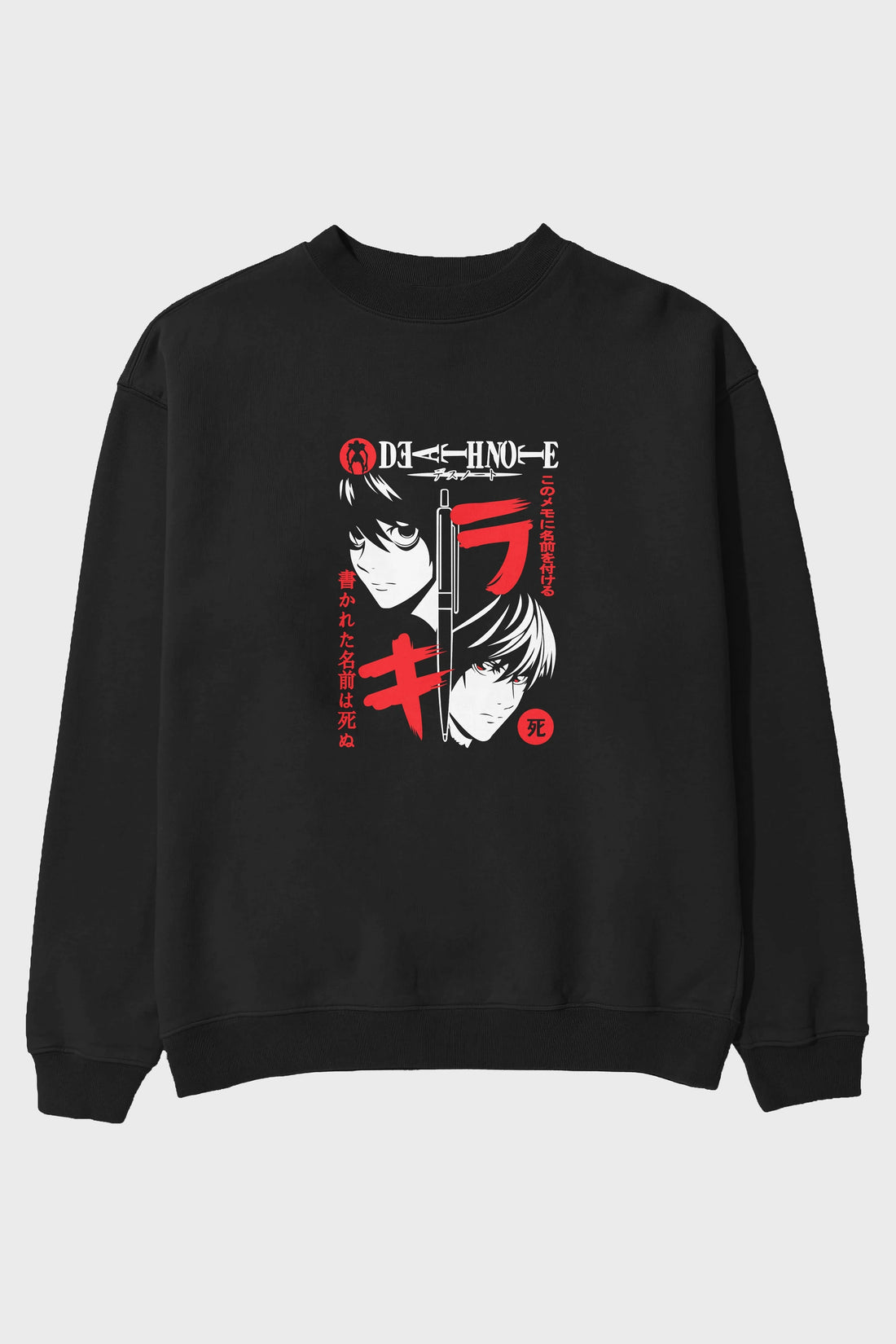 DEATHNOTE L vs KIRA Anime Ön Baskılı Oversize Sweatshirt Erkek Kadın Unisex