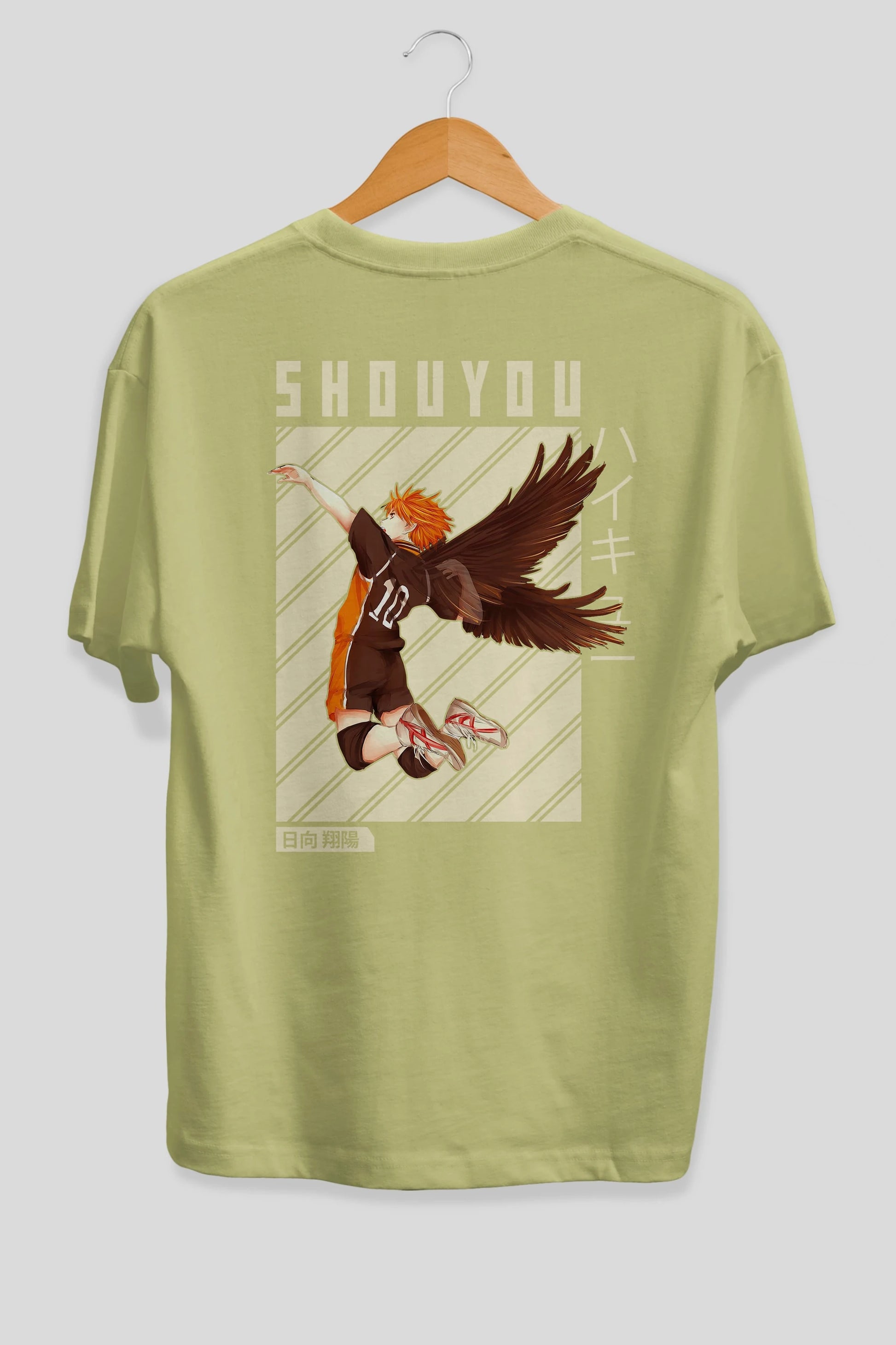Shouyou Hinata 3 Anime Arka Baskılı Oversize t-shirt Erkek Kadın Unisex