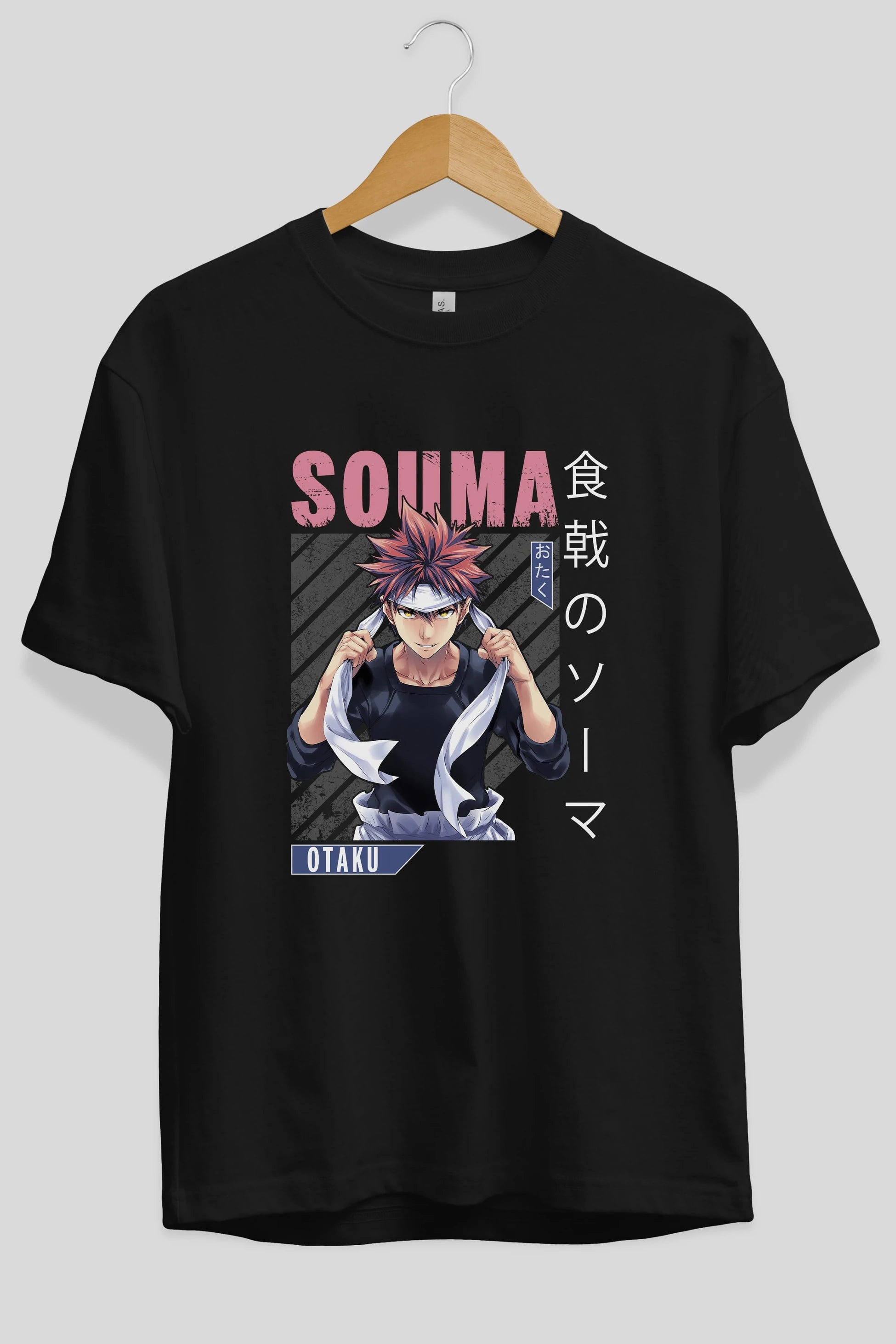Souma Yukihira 8 Anime Ön Baskılı Oversize t-shirt %100 pamuk Erkek Kadın Unisex