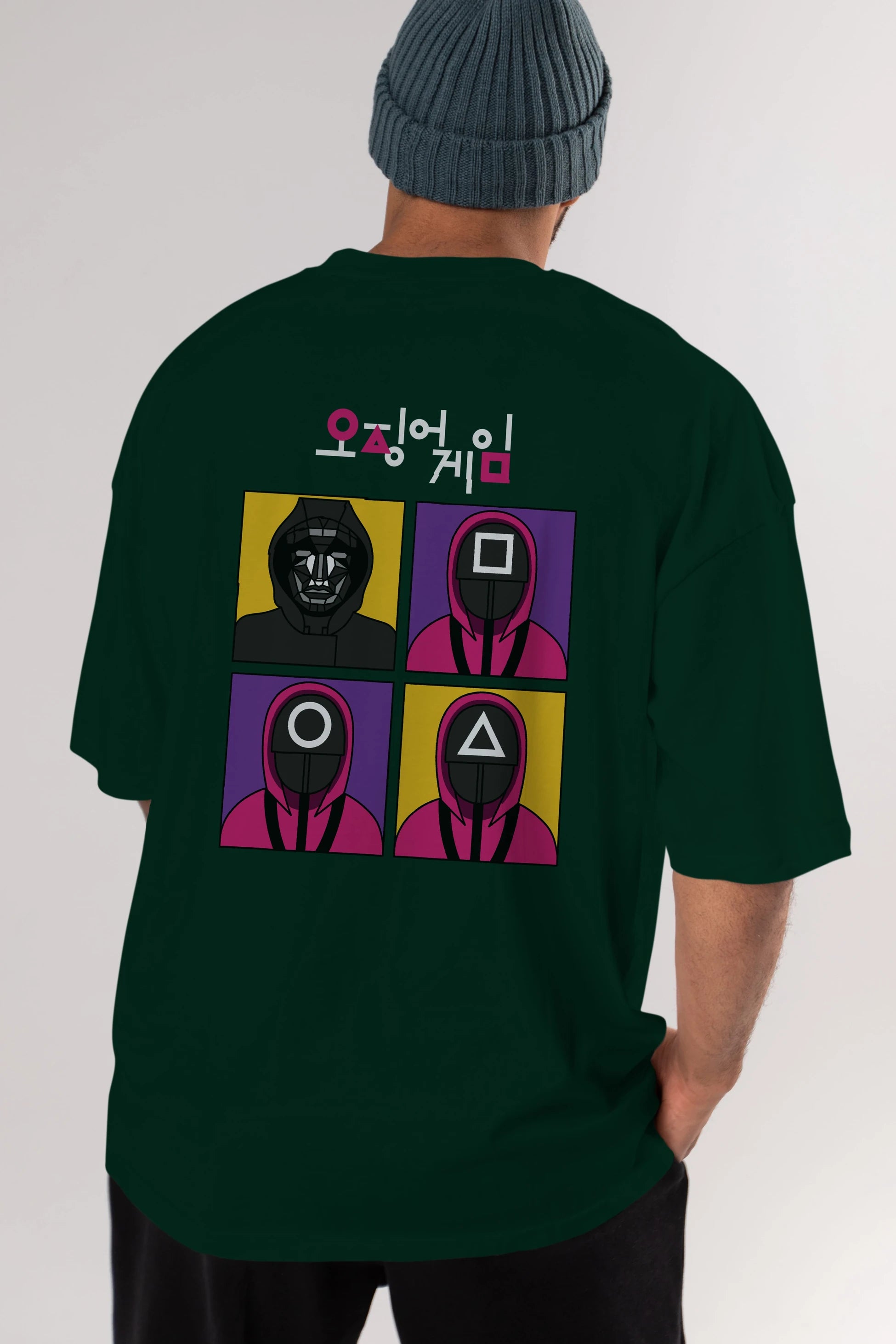 Squid Game (1) Arka Baskılı Oversize t-shirt Erkek Kadın Unisex %100 Pamuk Bisiklet Yaka tişort