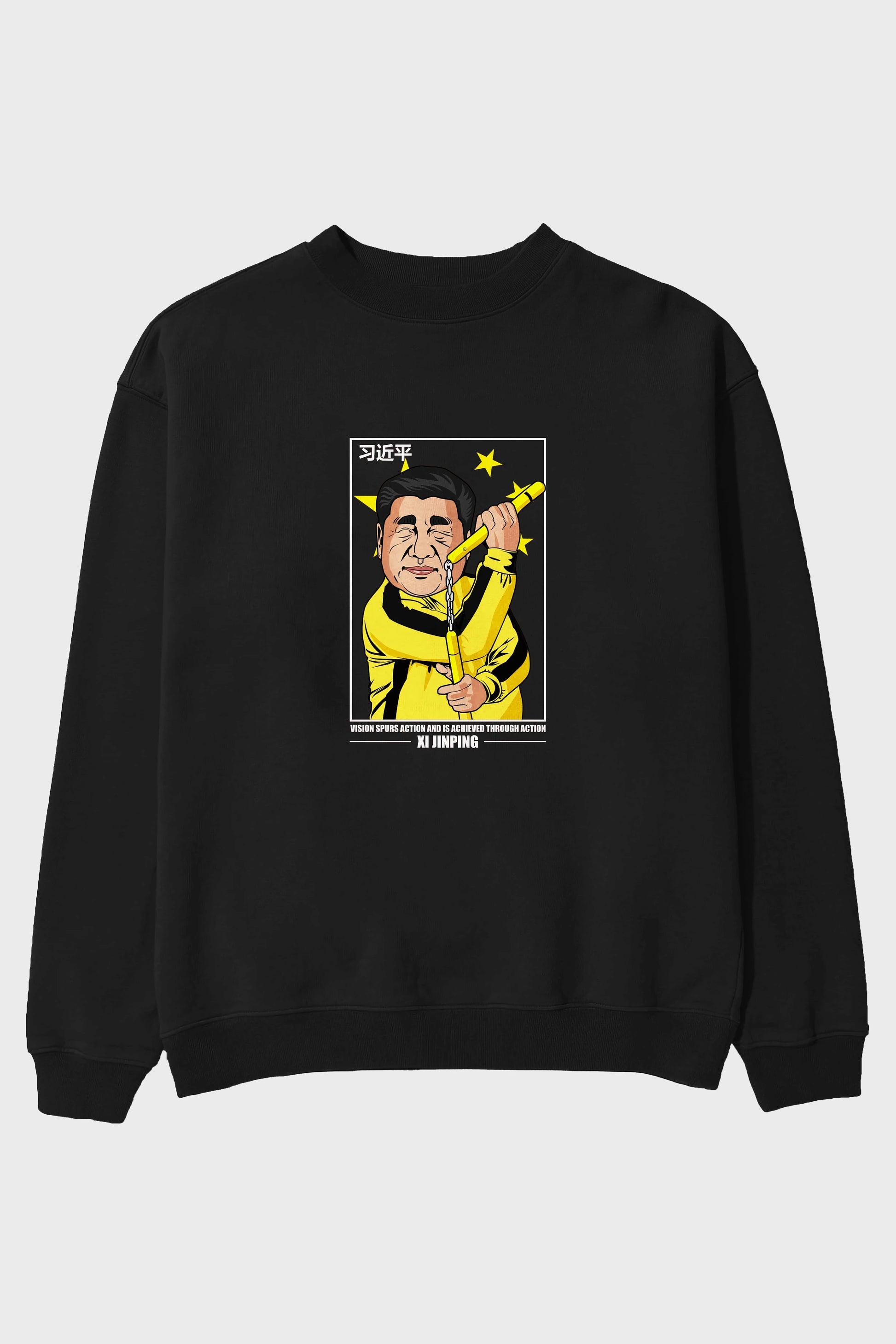 Xi Jinping Bruce Lee Ön Baskılı Oversize Sweatshirt Erkek Kadın Unisex