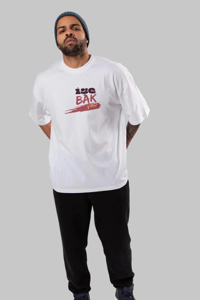 işe Bak Yav Yazılı Ön Baskılı Oversize t-shirt Erkek Kadın Unisex - Cilexi